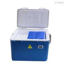  Vaccine Storage Products Manufacturers in Cambodia